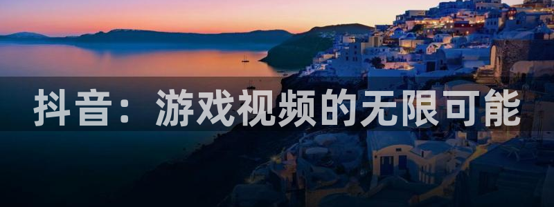 广州蓝图娱乐官网网络科技有限公司招聘