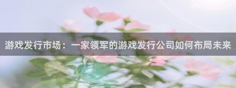 蓝图娱乐平台会黑款吗