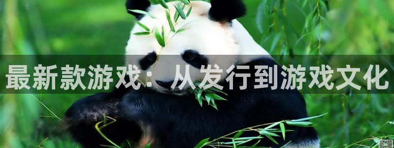 蓝图娱乐官网子书店